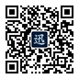 迅云加速器 公众号二维码